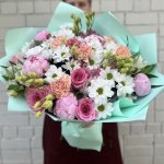 Сборный букет &laquo;Мандаринка&raquo;