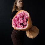 Букет с хризантемами &laquo;Эва&raquo;