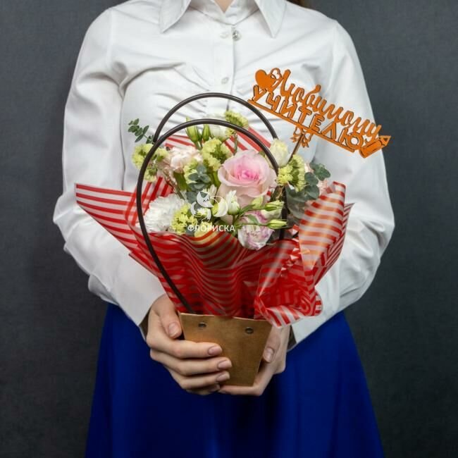 Цветочная композиция &laquo;Химия&raquo;