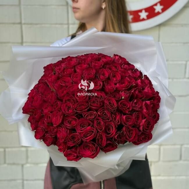 Букет из красных роз &laquo;Юлия&raquo;