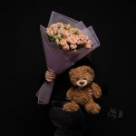 Комбо-предложение &laquo;Миг надежды&raquo;