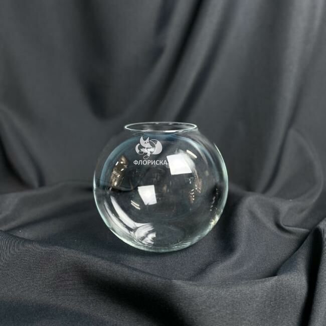 Ваза &laquo;Шар&raquo;