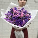 Сборный букет &laquo;Весенний рай&raquo;