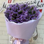 Букет из 51 статицы &laquo;Лавандовый раф&raquo;