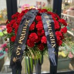 Цветочная композиция  &laquo;От Родных и Близких&raquo;