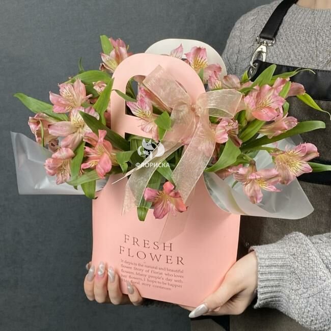 Цветочная композиция &laquo;Радуга&raquo;