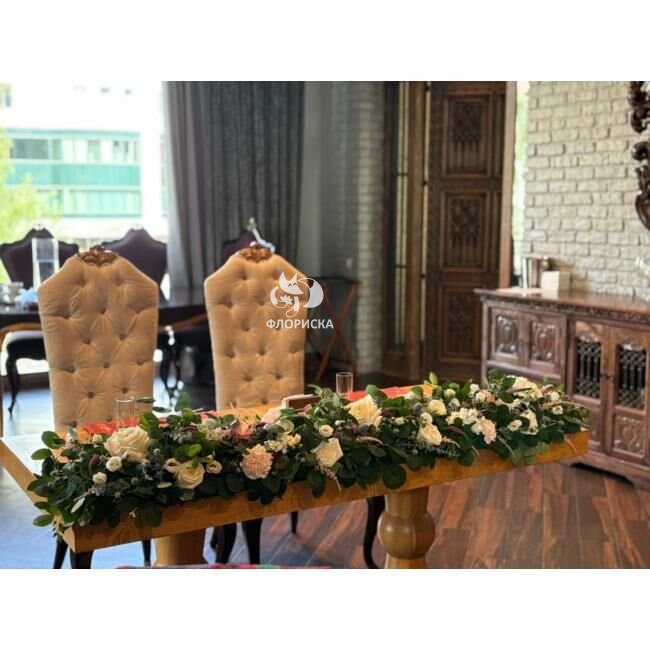 Свадебная композиция на стол &laquo;Гранат&raquo;