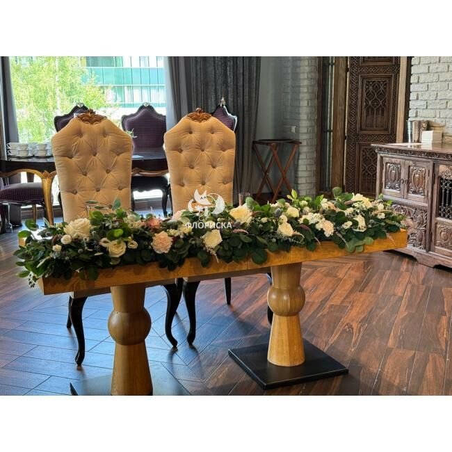 Свадебная композиция на стол &laquo;Гранат&raquo;