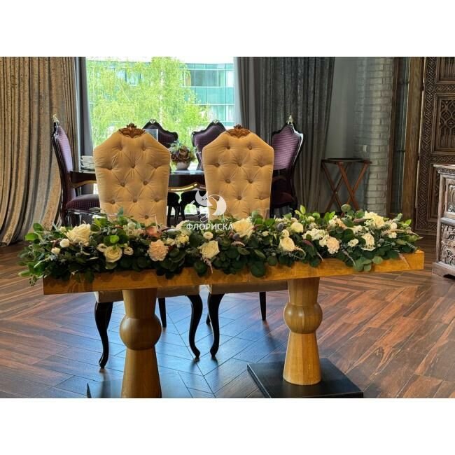 Свадебная композиция на стол &laquo;Гранат&raquo;