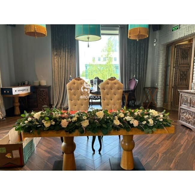 Свадебная композиция на стол &laquo;Гранат&raquo;