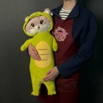 Мягкая игрушка &laquo;Кот в кигуруми&raquo;
