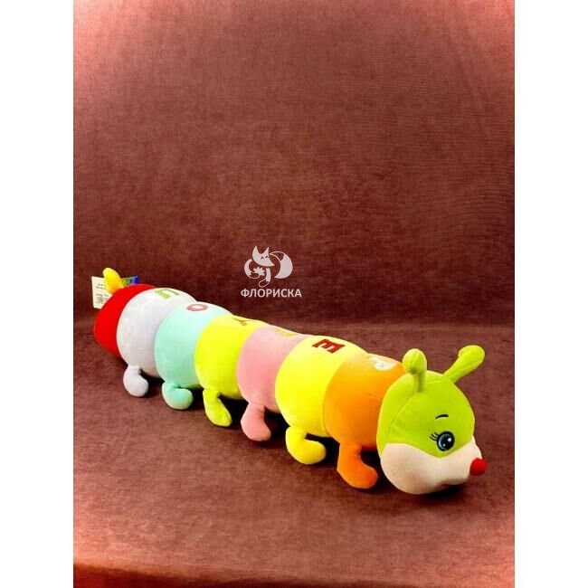 Мягкая игрушка &laquo;Гусеница&raquo;