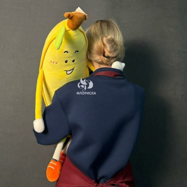 Мягкая игрушка &laquo;Банан&raquo;