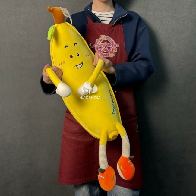 Мягкая игрушка &laquo;Банан&raquo;