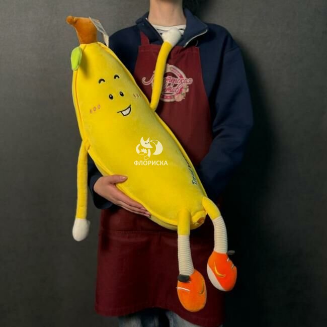 Мягкая игрушка &laquo;Банан&raquo;