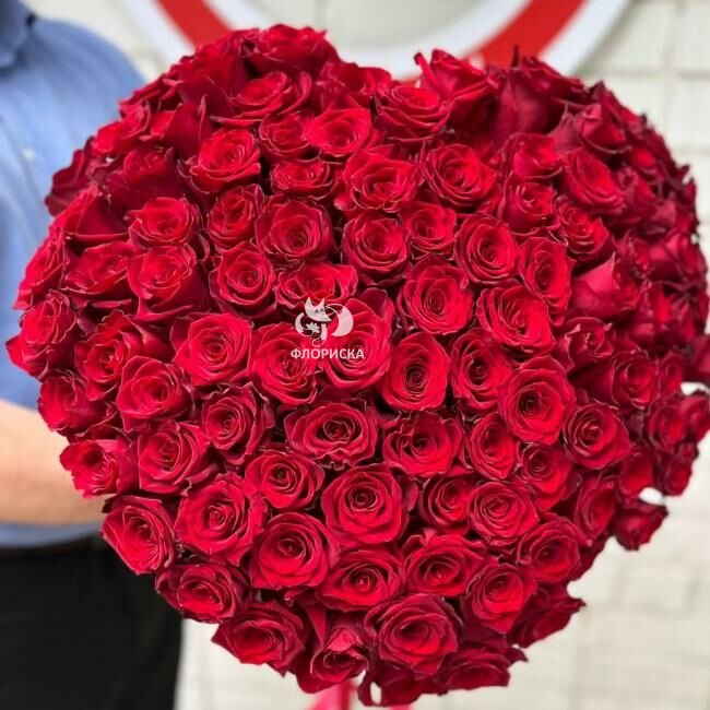 Букет из красных роз сердце &laquo;Страстное пламя&raquo;