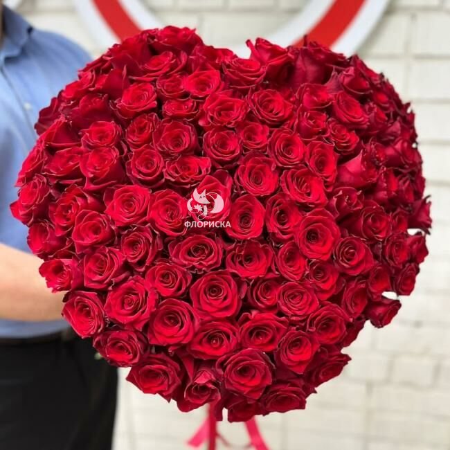 Букет из красных роз сердце &laquo;Страстное пламя&raquo;