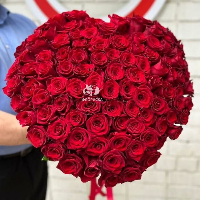 Букет из красных роз сердце &laquo;Страстное пламя&raquo;