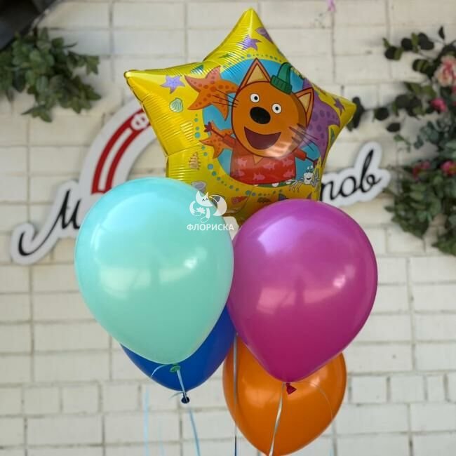 Воздушные шары &laquo;Три кота&raquo;