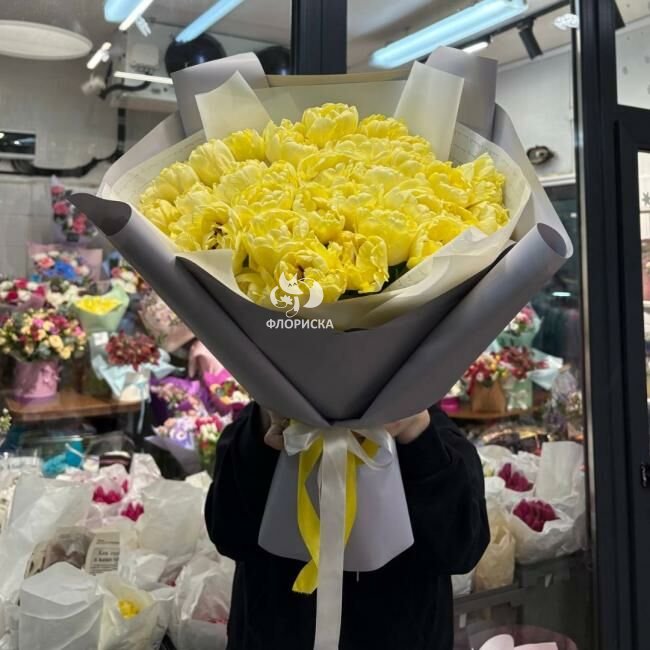 Букет с тюльпанами &laquo;Восход солнца&raquo;&lrm;