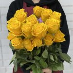 Роза &laquo;Жёлтая&raquo;