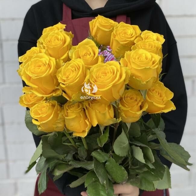 Роза &laquo;Жёлтая&raquo;