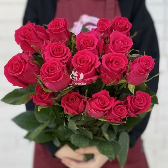 Роза &laquo;Готча&raquo;