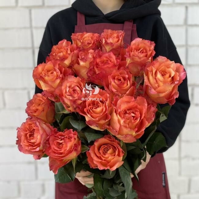 Роза &laquo;Оранжевая&raquo;