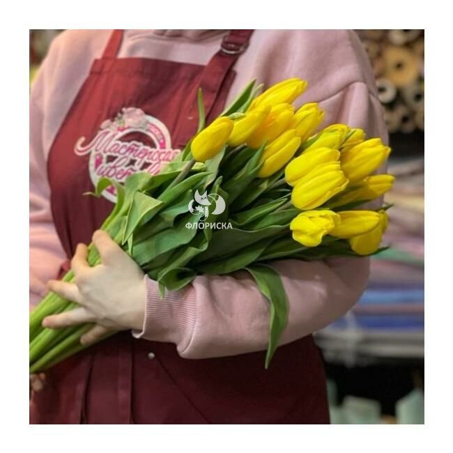 Букет тюльпанов &laquo;Весеннее солнышко&raquo;