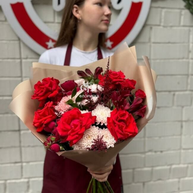 Сборный букет &laquo;Улыбка счастья&raquo;