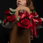 Цветы в сумке  &laquo;Чудесный вечер&raquo;