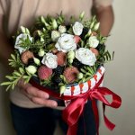 Сладкая композиция &laquo;Круговорот&raquo;