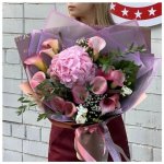 Сборный букет &laquo;Пылкий&raquo;