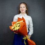 Букет с хризантемами &laquo;Для учителя&raquo;