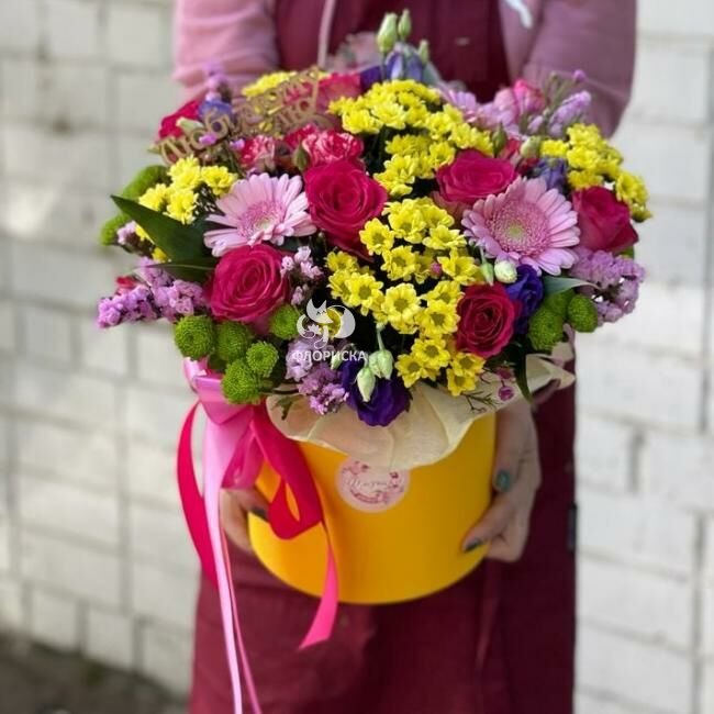 Цветы в коробке  &laquo;Оранжевый&raquo;