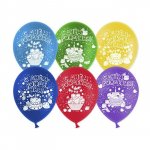 Воздушный шар &laquo;С днем рождения&raquo;