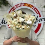 Букет из белых орхидей &laquo;Чарующий взгляд&raquo;
