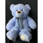 Мягкая игрушка медведь &laquo;Для тебя&raquo;