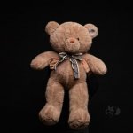 Мягкая игрушка мишка &laquo;Феликс&raquo;