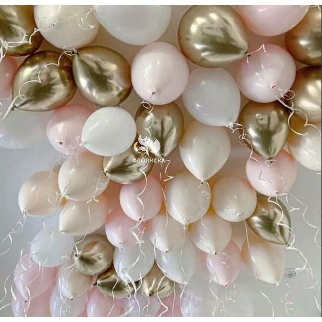 Шары с гелием под потолок &laquo;Нежное золото&raquo;