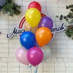 Воздушные шары &laquo;Радуга&raquo;
