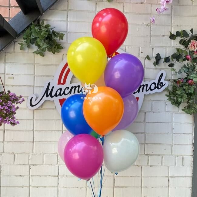 Воздушные шары &laquo;Радуга&raquo;