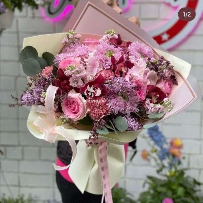 Сборный букет &laquo;Трепетная Любовь&raquo;