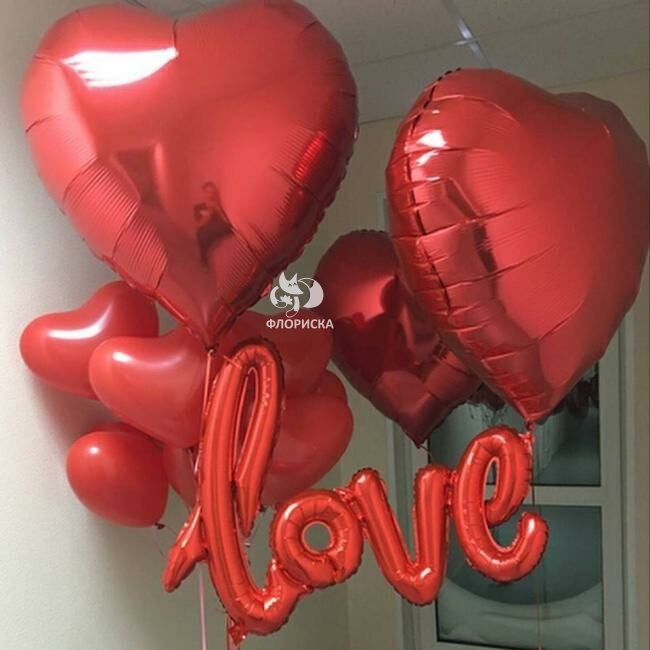 Фольгированные шары &laquo;Признание в любви&raquo;
