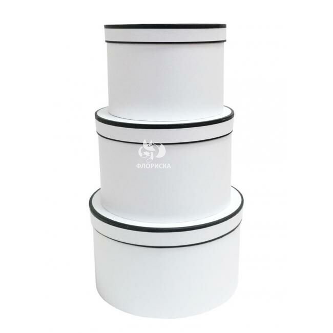 Набор подарочных коробок