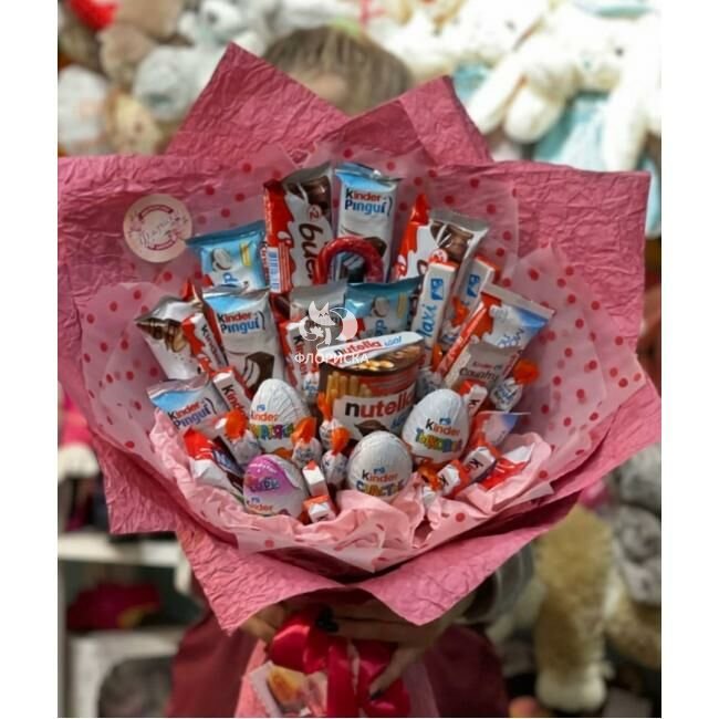 Съедобный букет &laquo;Сладкий Киндер&raquo;