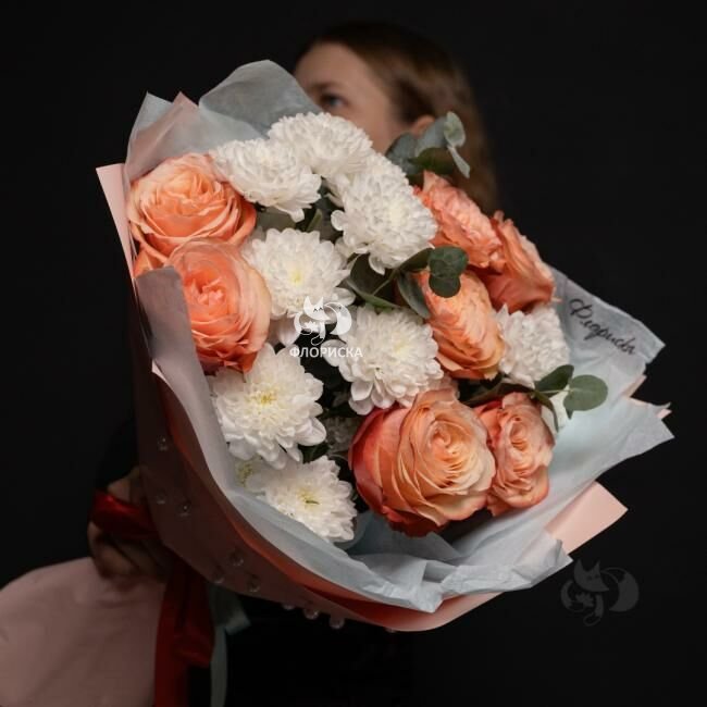 Сборный букет &laquo;Сияние рассвета&raquo;