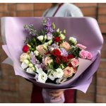 Сборный букет &laquo;Заряд&raquo;