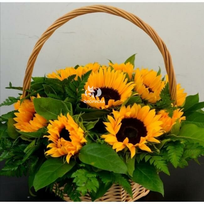 Цветы в корзине &laquo;Подсолнух&raquo;