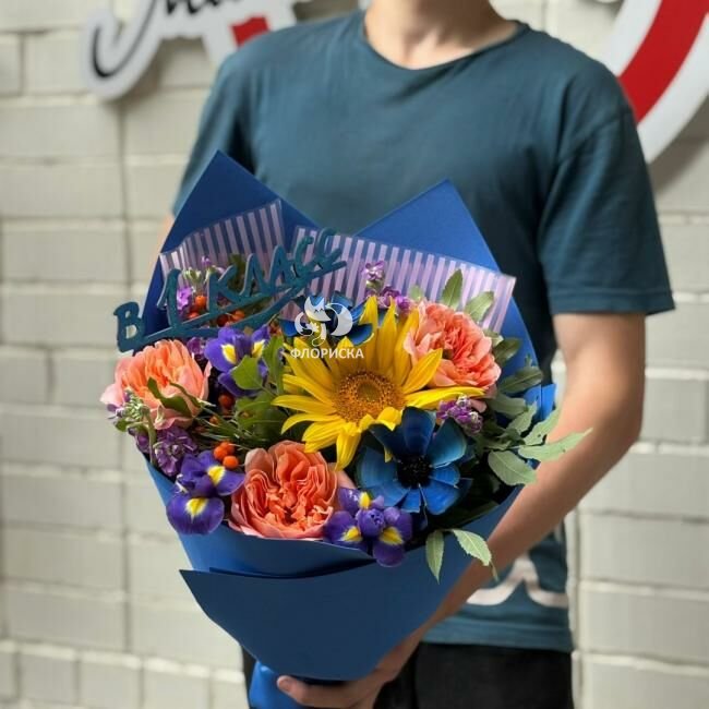 Букет сборный &laquo;День знаний&raquo;